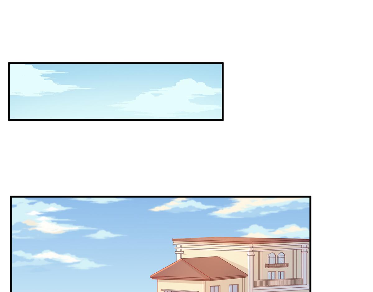 第47话 林氏，我绝不会放过！(1/2)-第47话