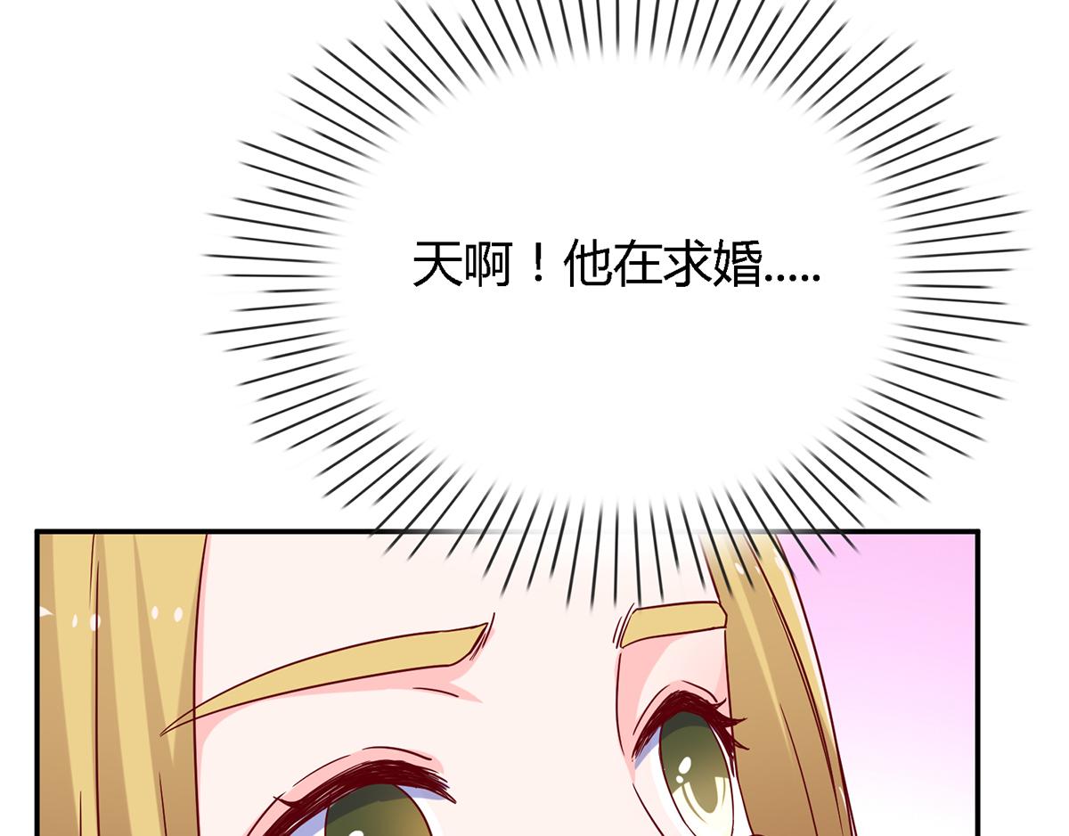 第47话 林氏，我绝不会放过！(1/2)-第47话