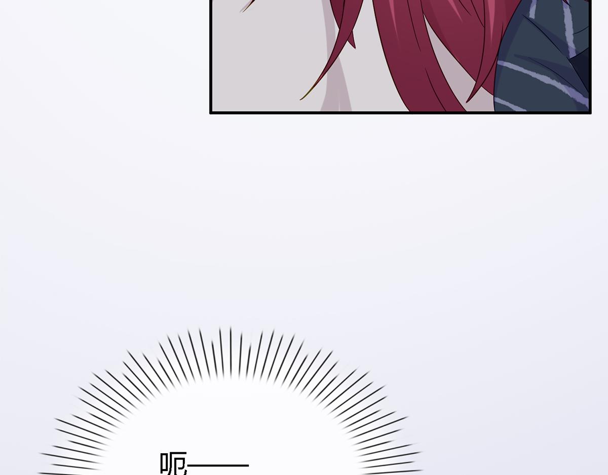 第47话 林氏，我绝不会放过！(1/2)-第47话