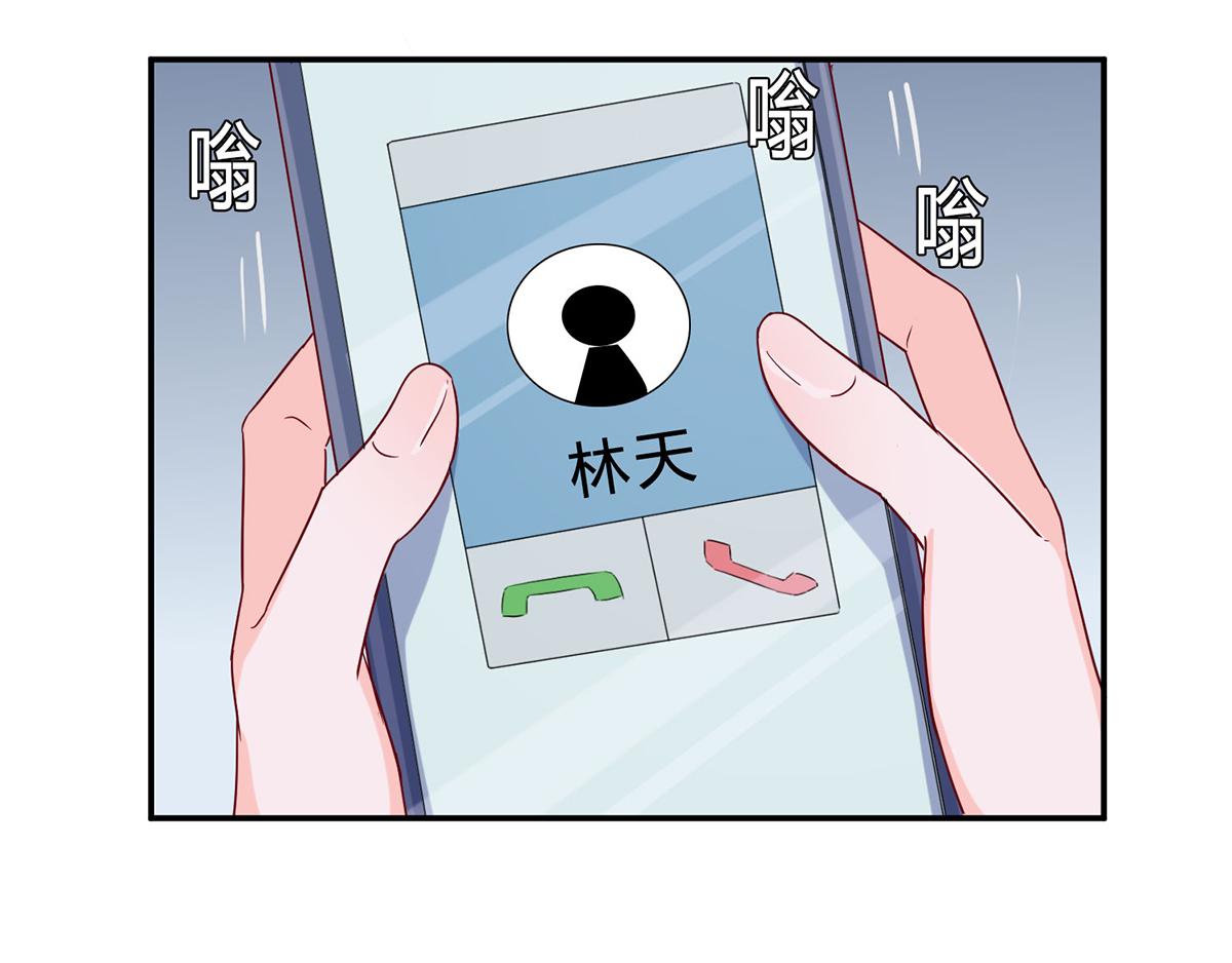 第49话 挑选礼服(1/2)-第49话