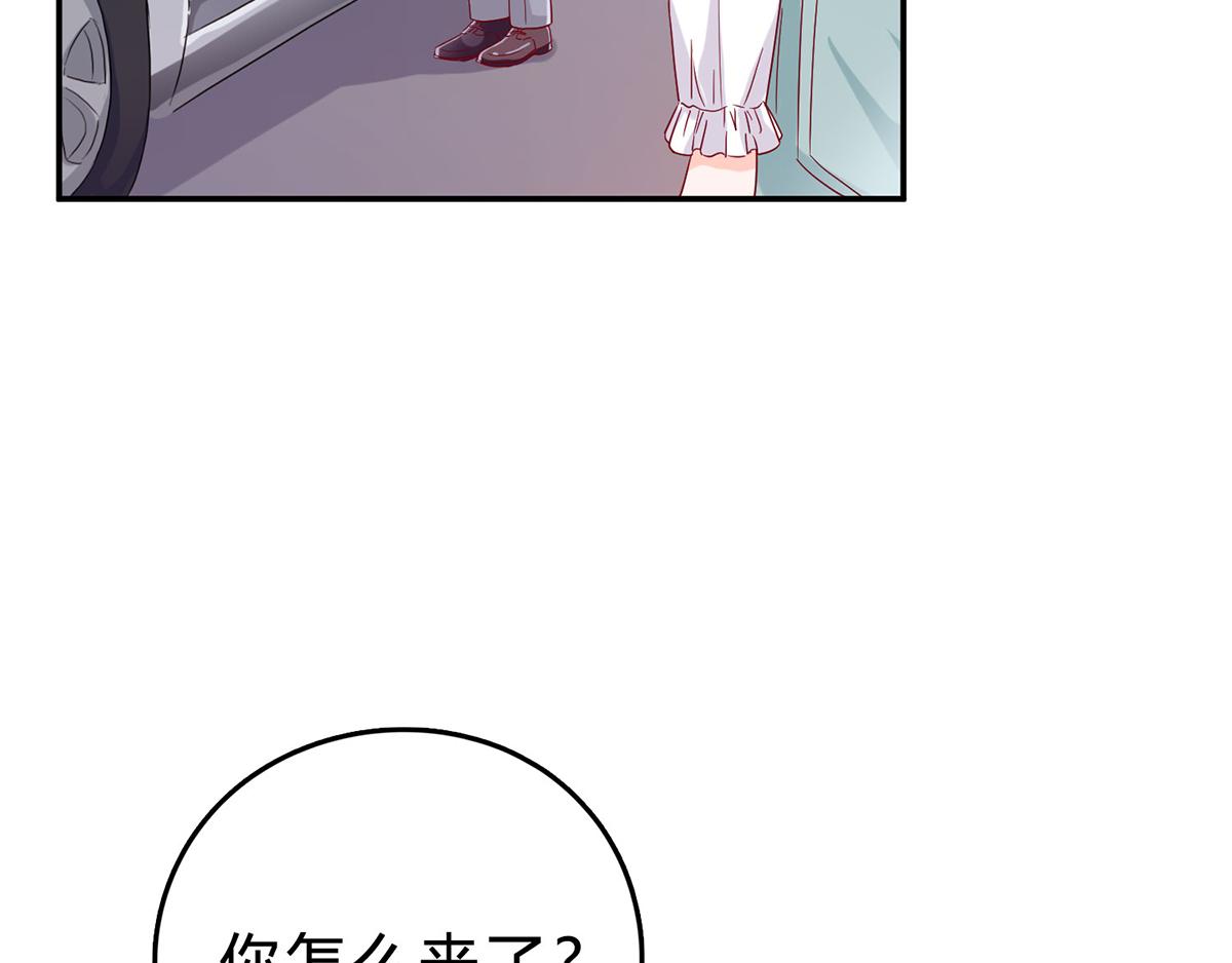 第49话 挑选礼服(1/2)-第49话