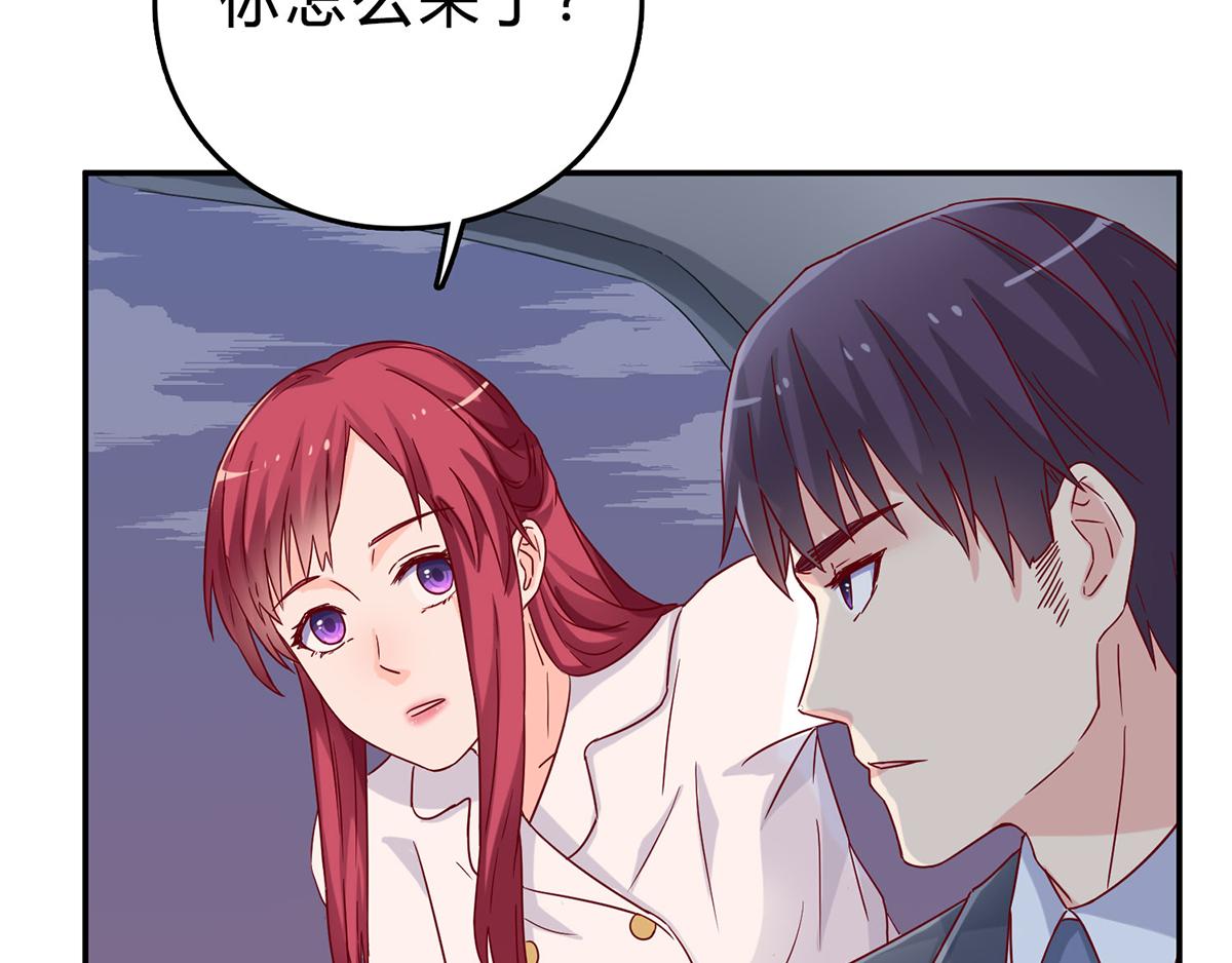 第49话 挑选礼服(1/2)-第49话