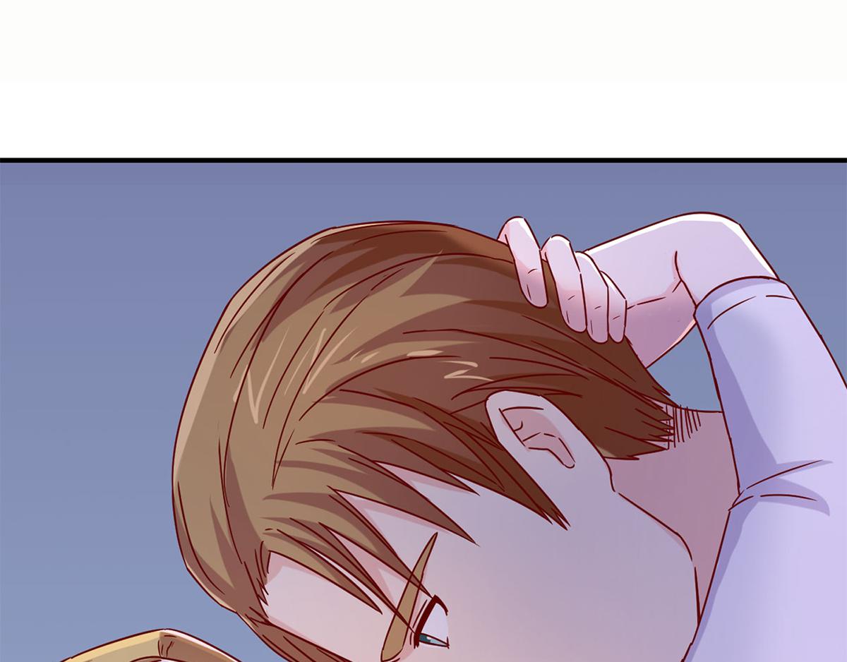 第51话 新婚之夜(1/2)-第51话