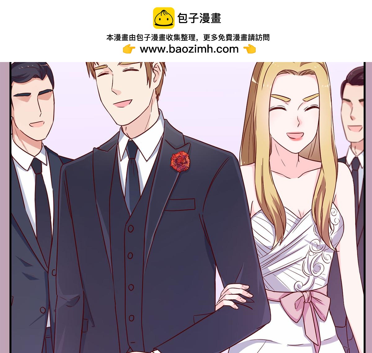 第51话 新婚之夜(1/2)-第51话