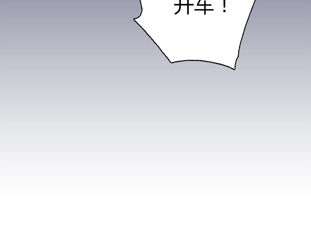 第53话 继母的谋划(1/2)-第53话