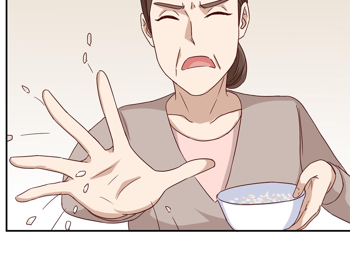 第53话 继母的谋划(1/2)-第53话