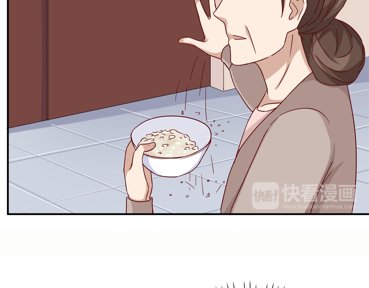 第53话 继母的谋划(1/2)-第53话