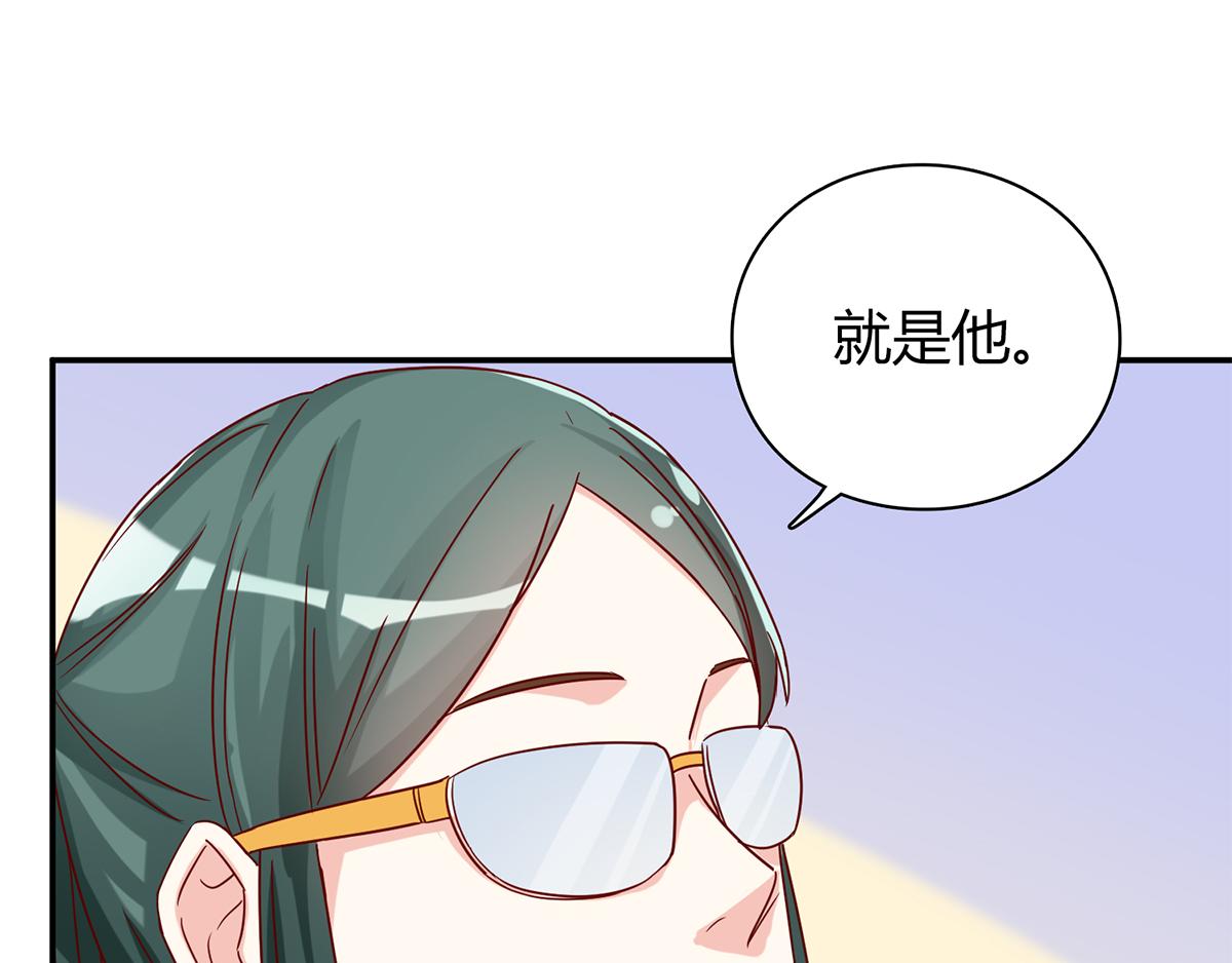 第55话 难以完成的任务(1/2)-第55话