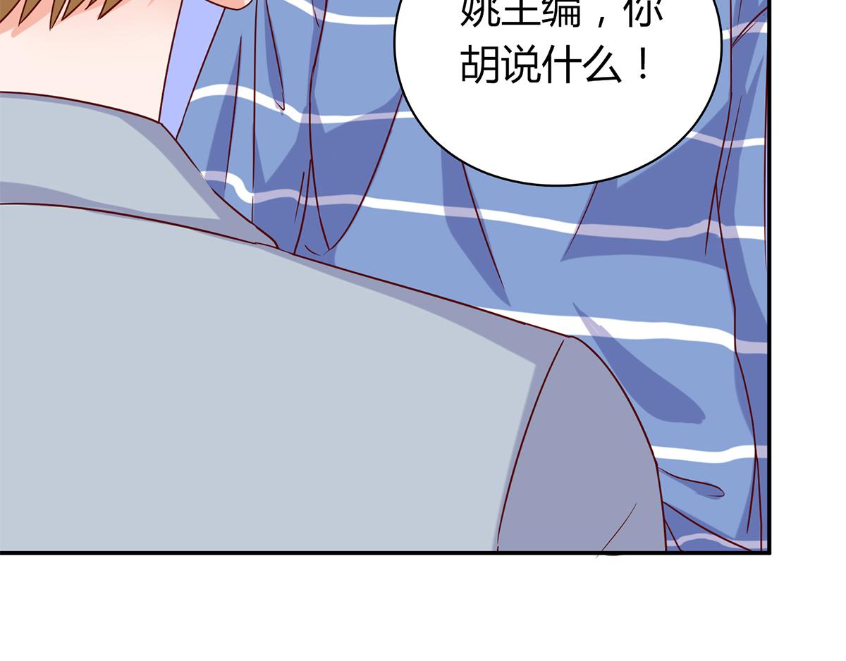 第55话 难以完成的任务(1/2)-第55话