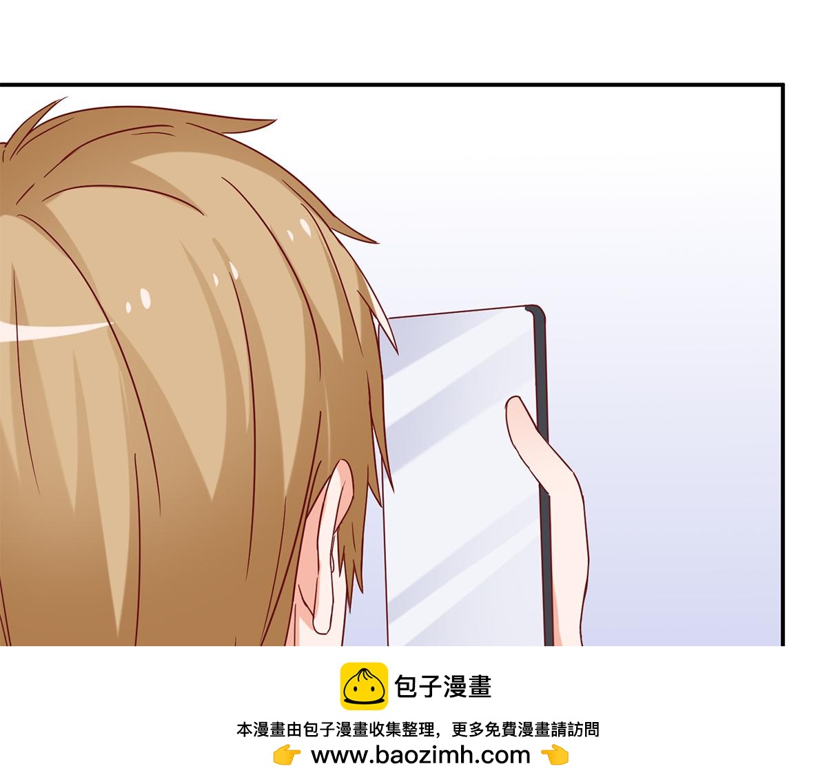 第55话 难以完成的任务(1/2)-第55话