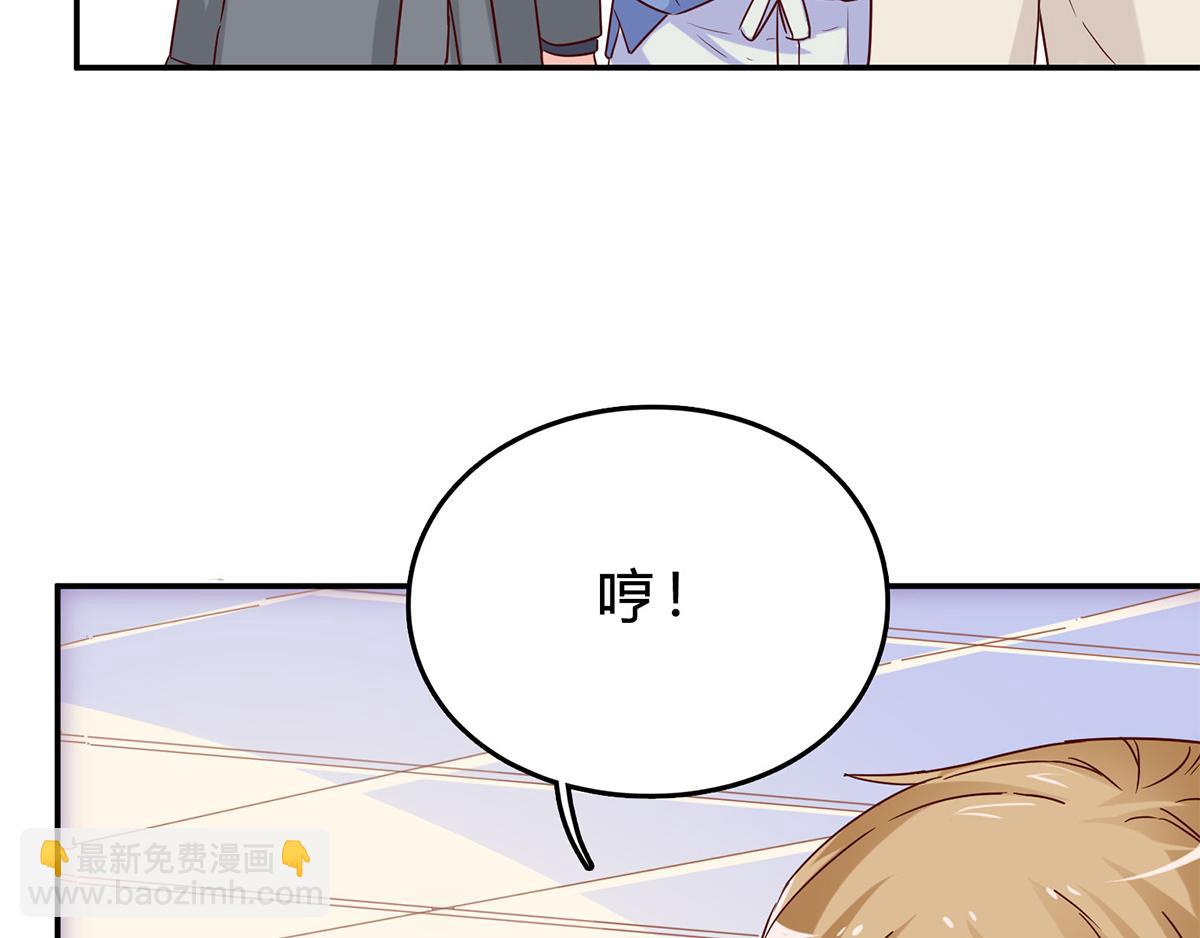 第57话 自作多情(1/2)-第57话