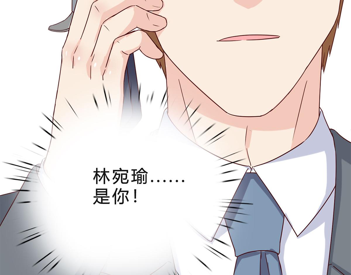 第57话 自作多情(1/2)-第57话