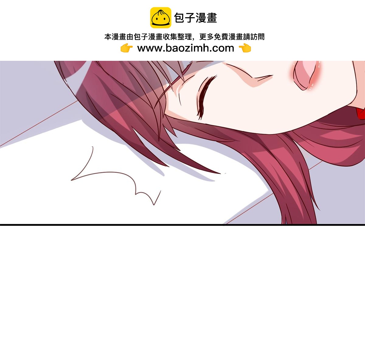 第59话 谁来帮帮我...(1/2)-第59话