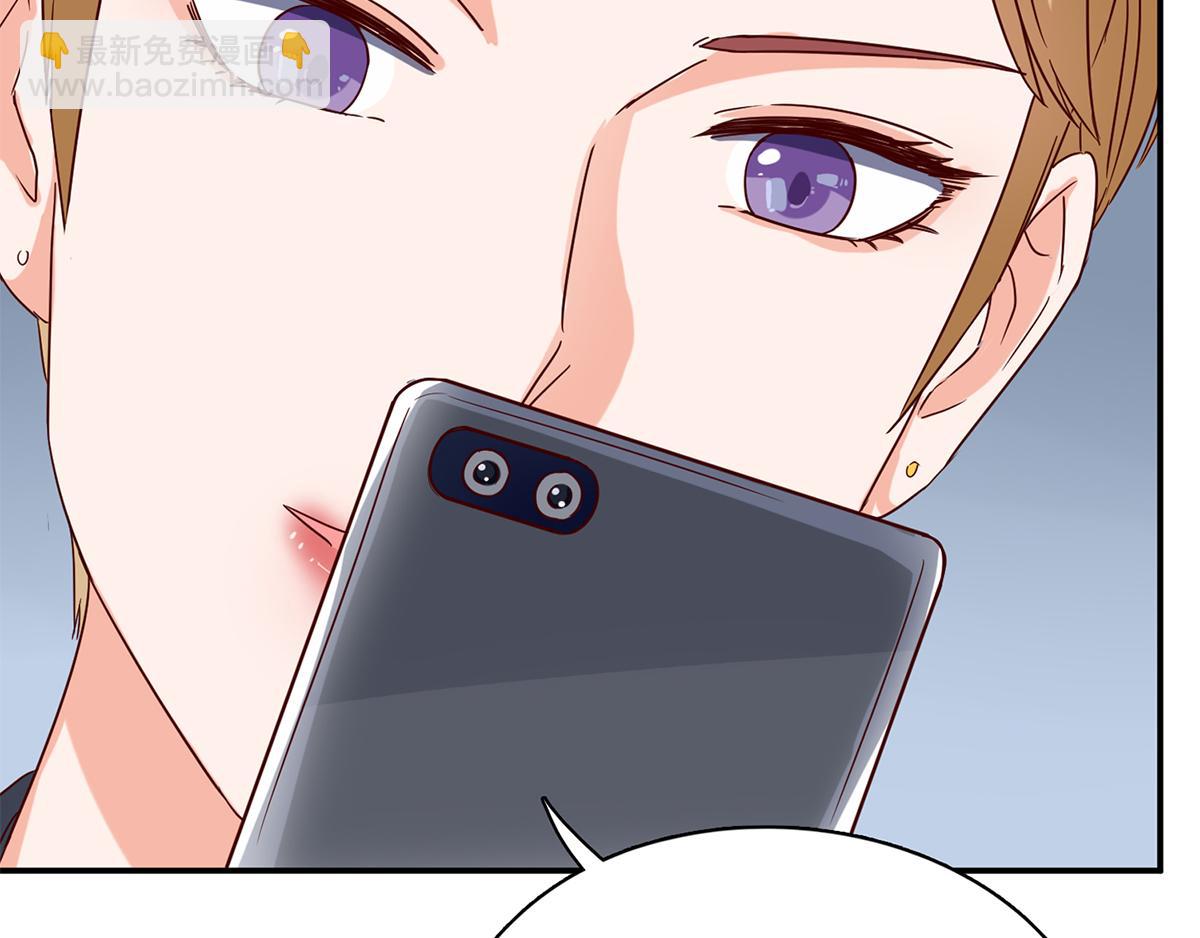 第59话 谁来帮帮我...(1/2)-第59话
