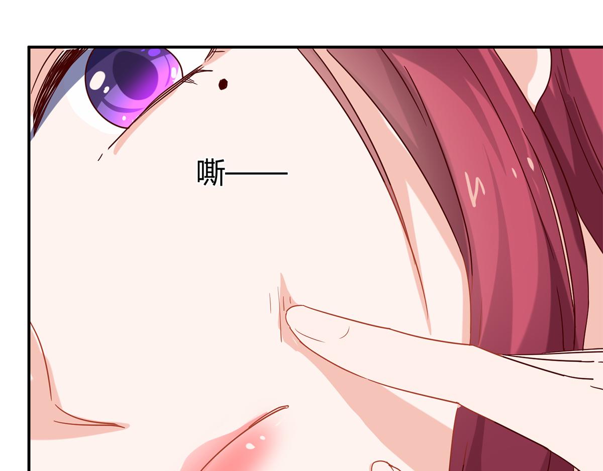 第59话 谁来帮帮我...(1/2)-第59话