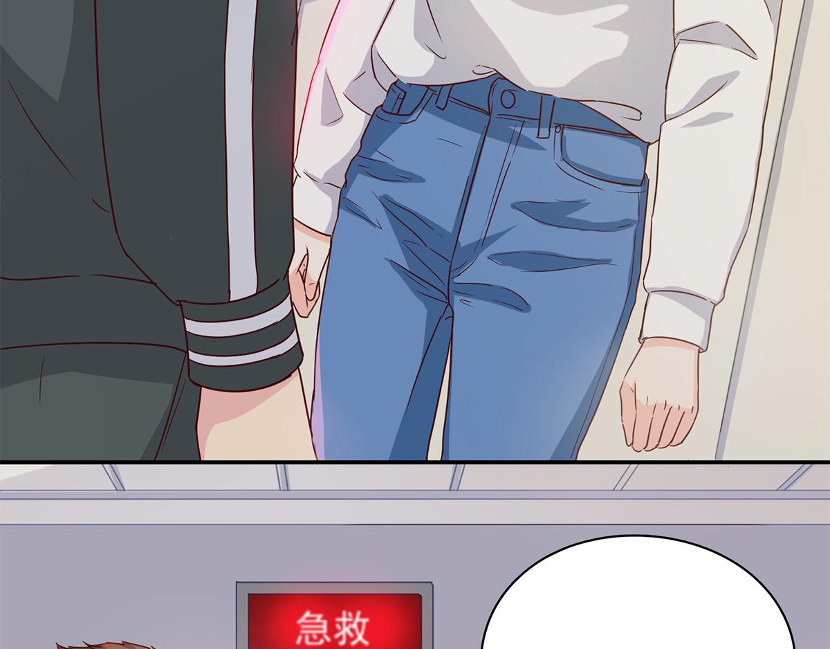 第61话 我会一直等着你(1/2)-第61话