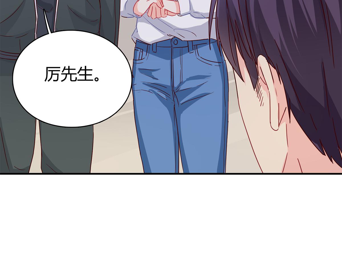 第61话 我会一直等着你(1/2)-第61话