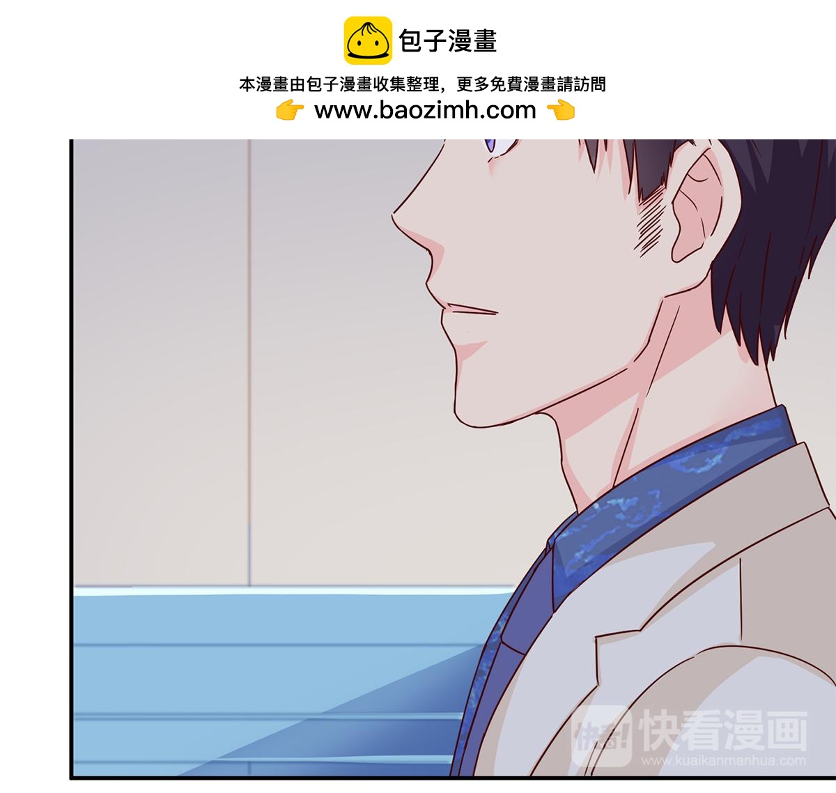 第61话 我会一直等着你(1/2)-第61话