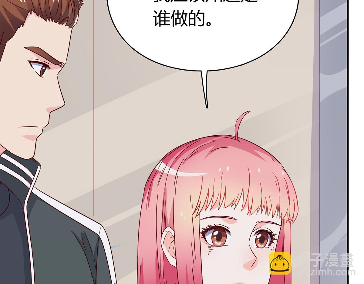 第61话 我会一直等着你(1/2)-第61话