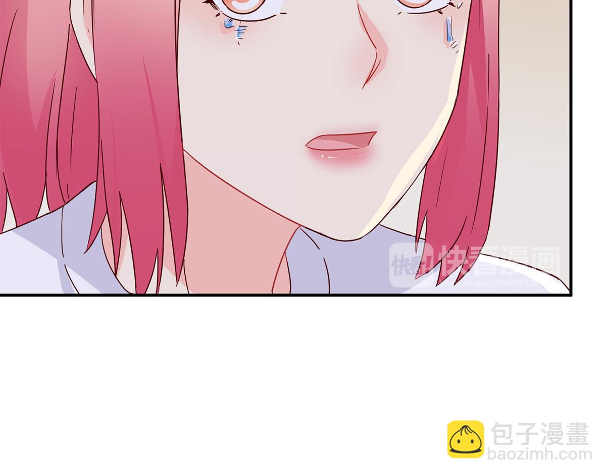 第61话 我会一直等着你(1/2)-第61话