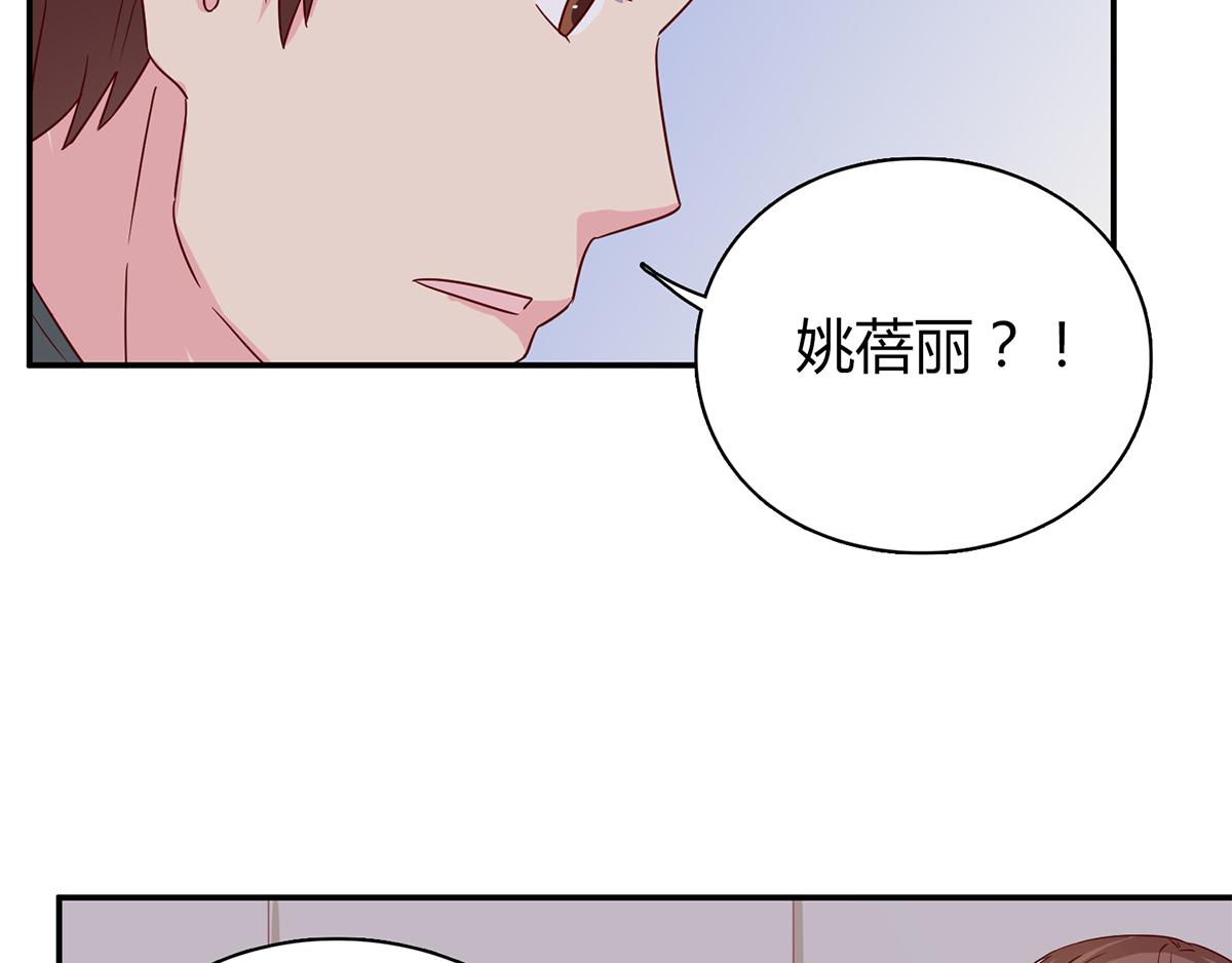 第61话 我会一直等着你(1/2)-第61话