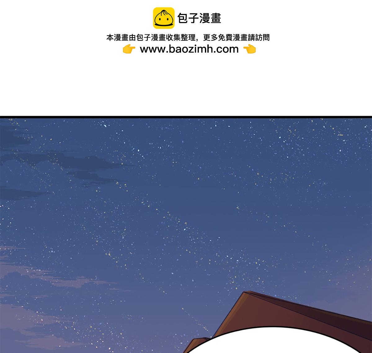 第63话 这才是我的厉太太(1/2)-第63话