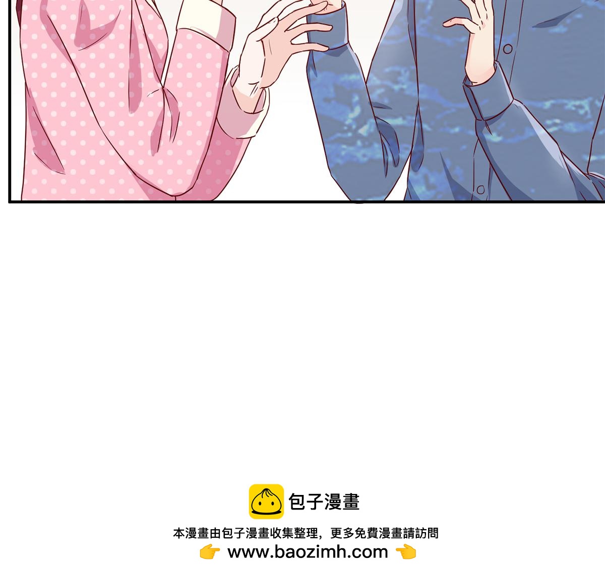 第63话 这才是我的厉太太(1/2)-第63话