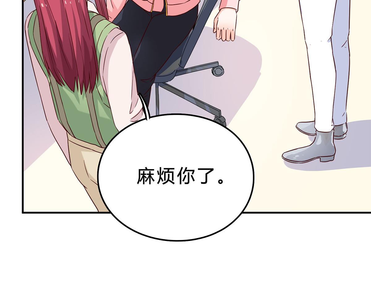 第65话 抛弃过去(1/2)-第65话