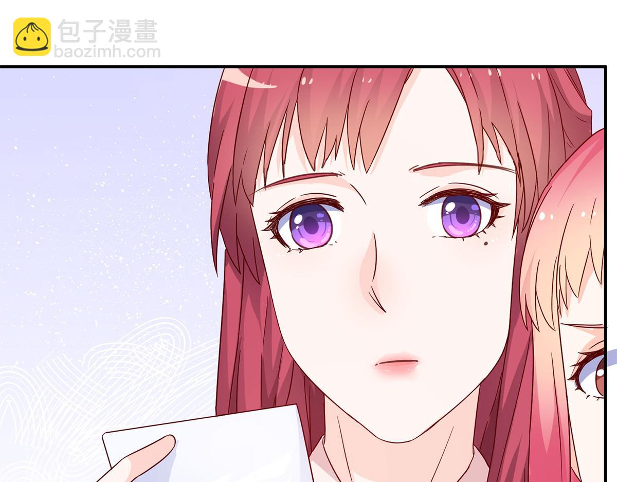 第65话 抛弃过去(1/2)-第65话
