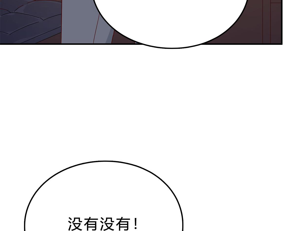 第65话 抛弃过去(1/2)-第65话