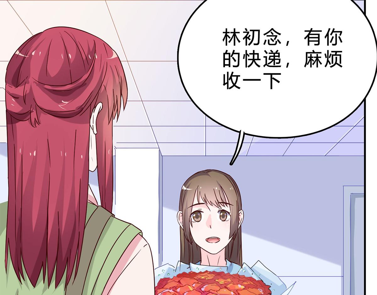 第65话 抛弃过去(1/2)-第65话