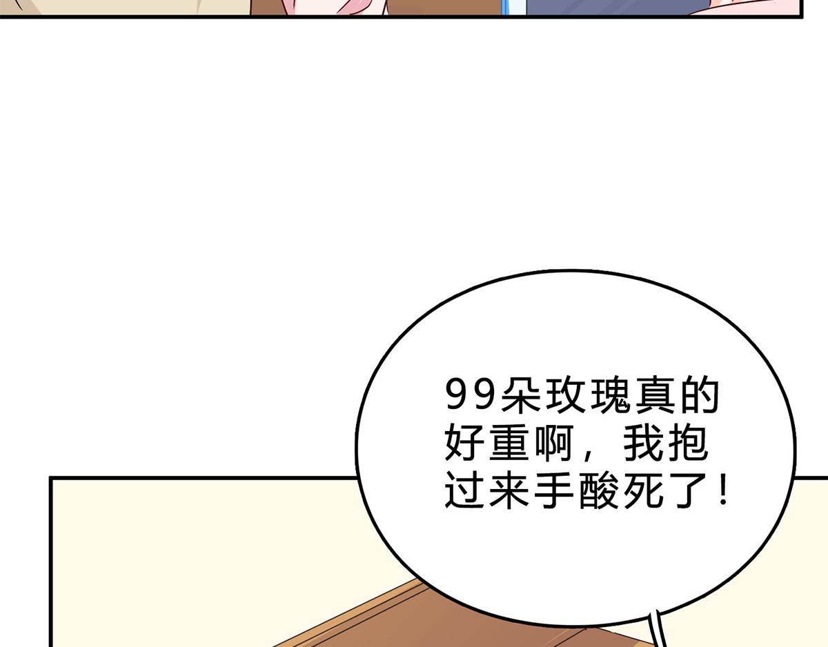 第65话 抛弃过去(1/2)-第65话