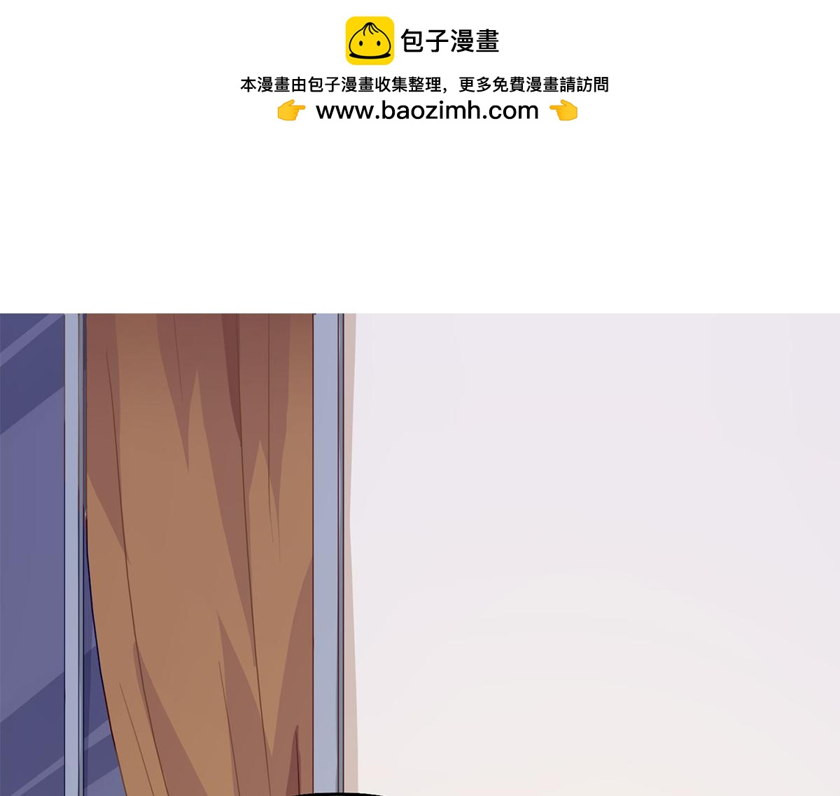 第67话 恼羞成怒(1/2)-第67话