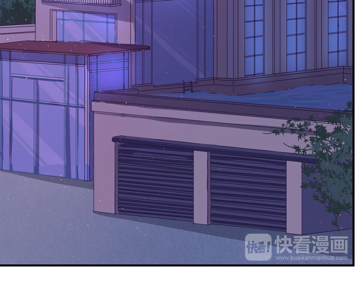 第67话 恼羞成怒(1/2)-第67话