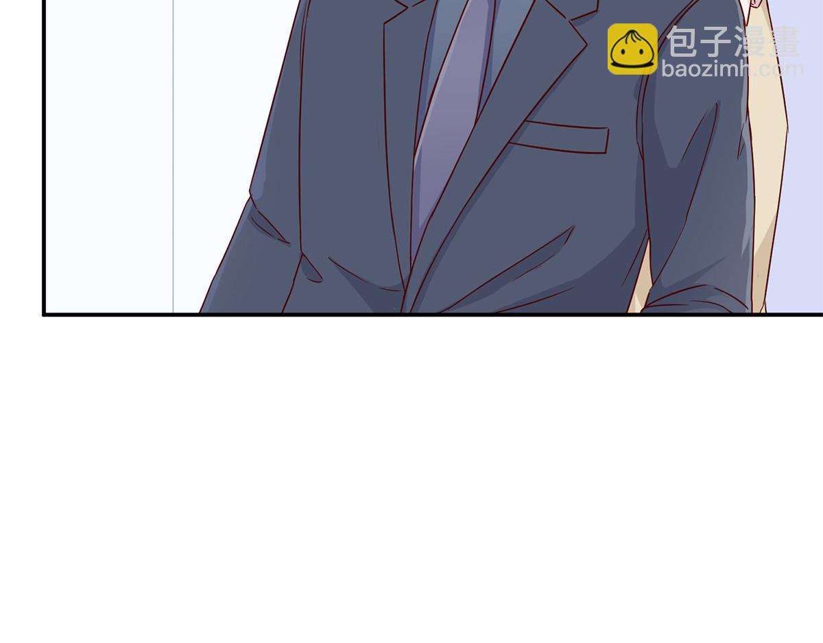 第67话 恼羞成怒(1/2)-第67话