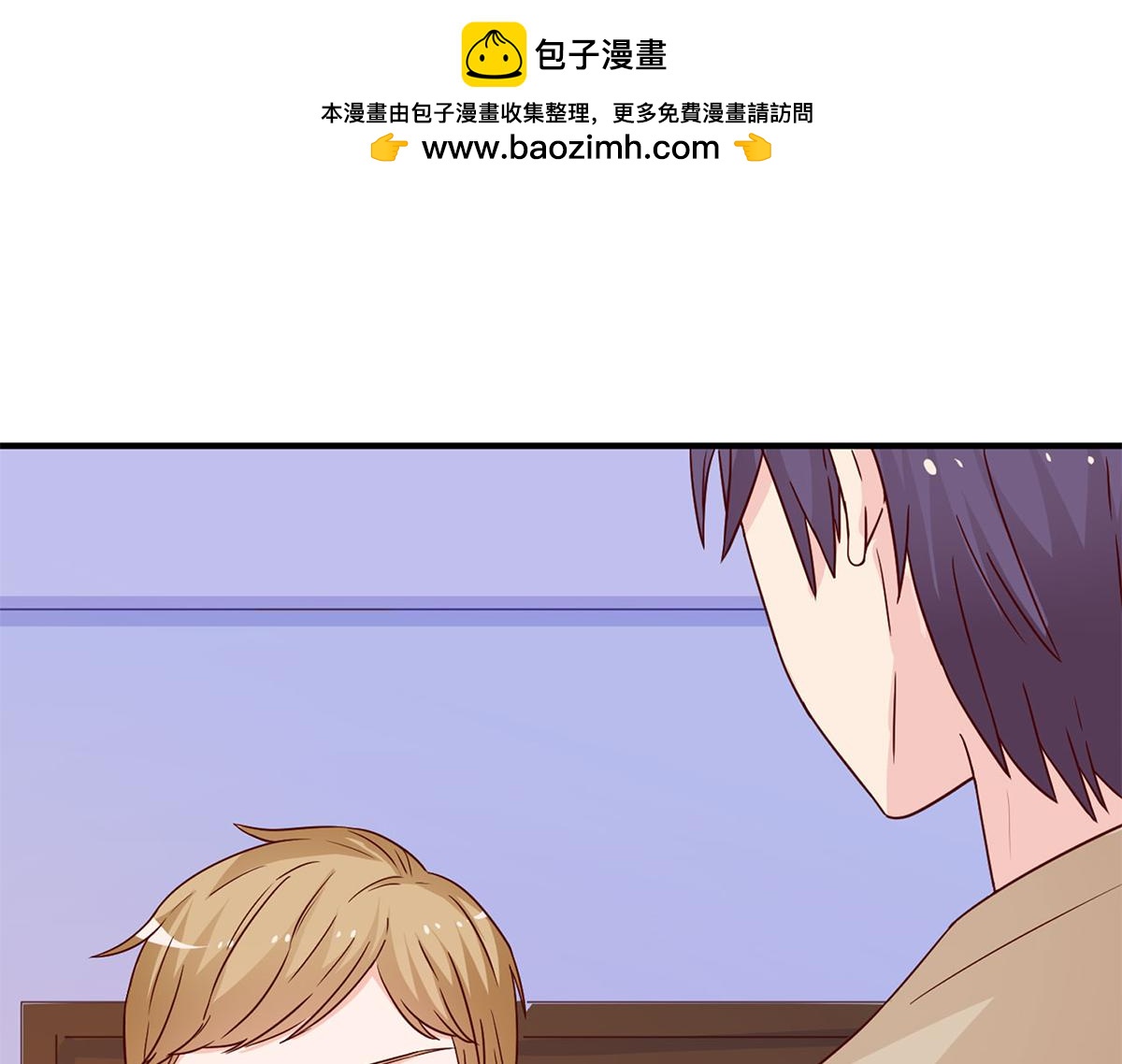 第69话 傅总编的恶趣味(1/2)-第69话