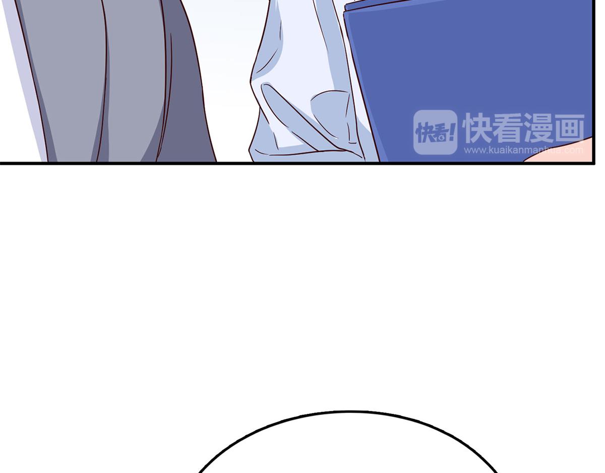 第69话 傅总编的恶趣味(1/2)-第69话