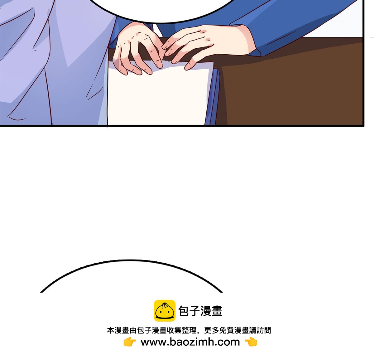 第69话 傅总编的恶趣味(1/2)-第69话
