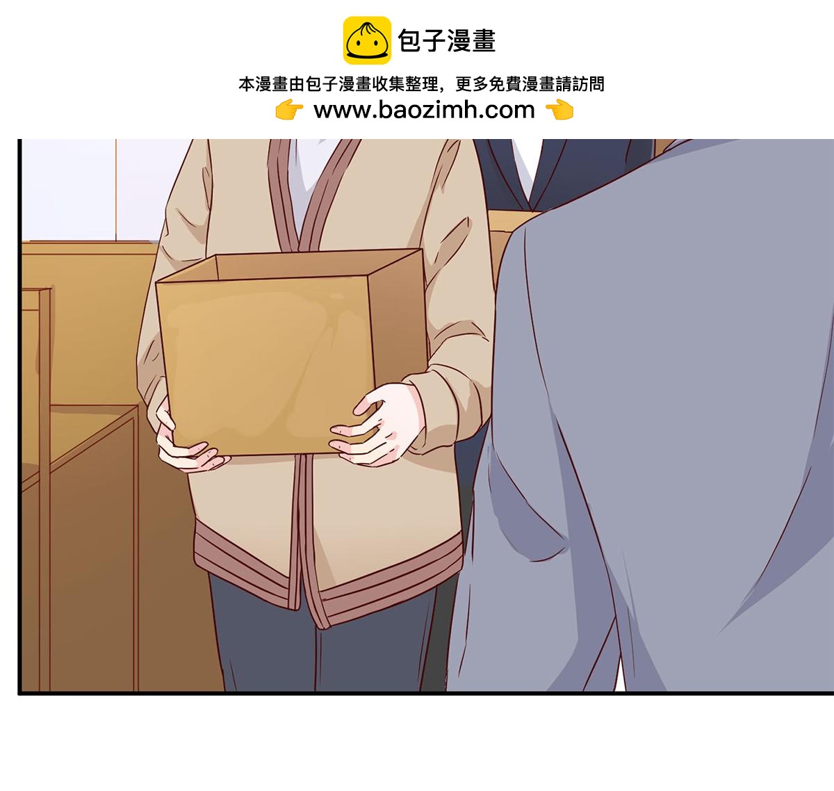 第69话 傅总编的恶趣味(1/2)-第69话