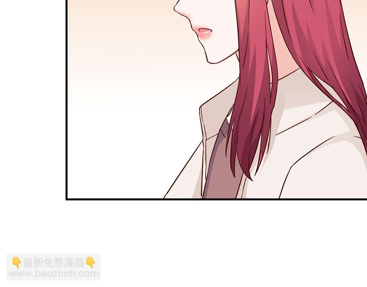 第71话 防不胜防(1/2)-第71话