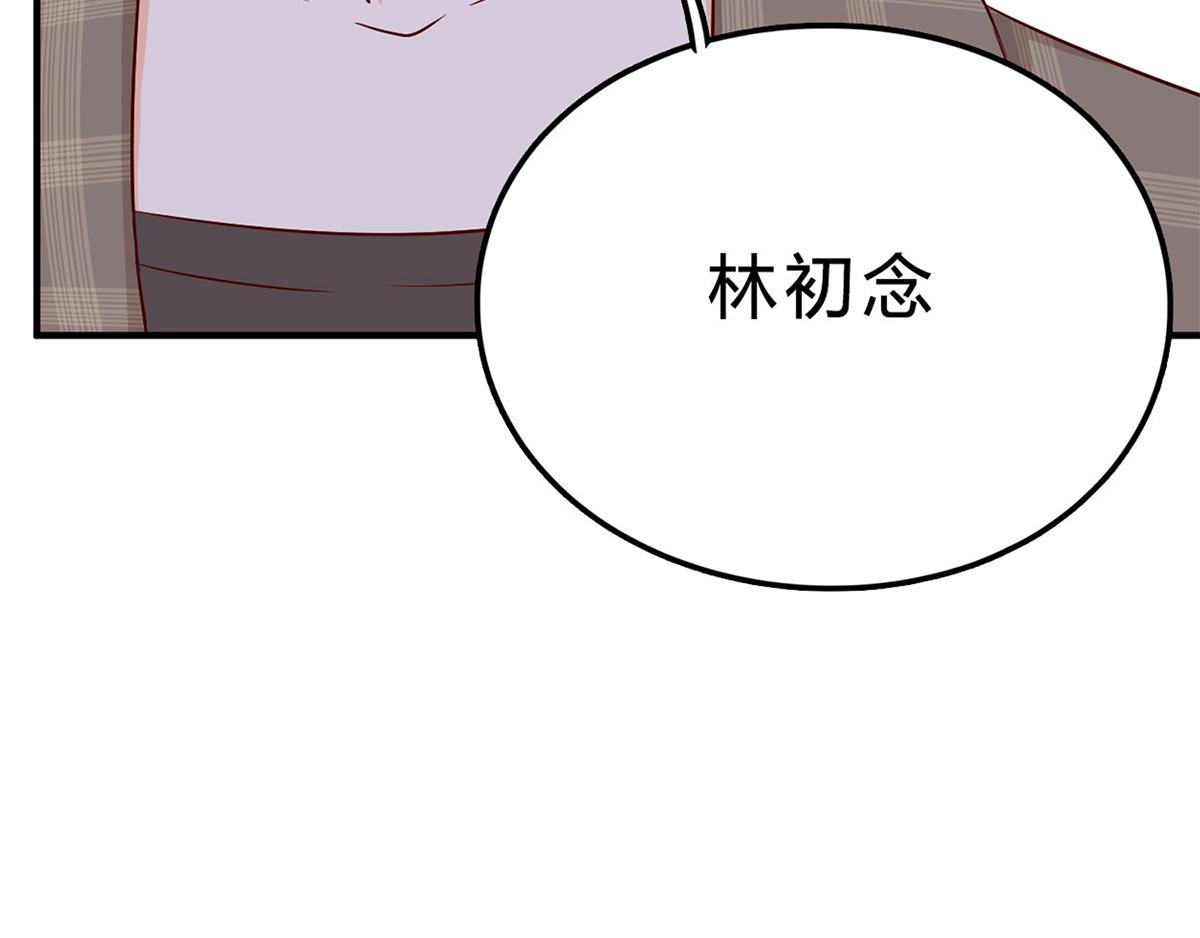 第73话 恶有恶报，活该(1/2)-第73话
