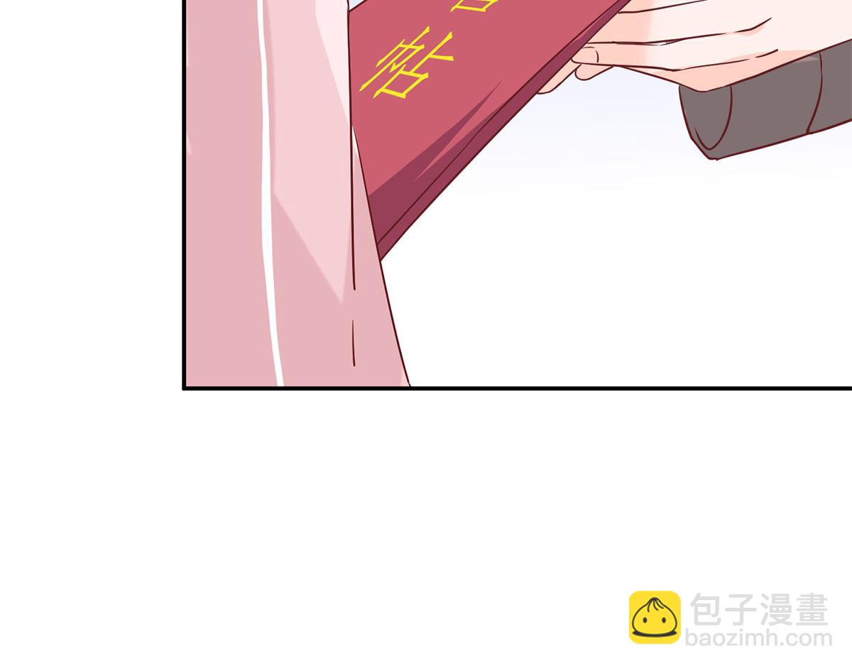 第73话 恶有恶报，活该(1/2)-第73话