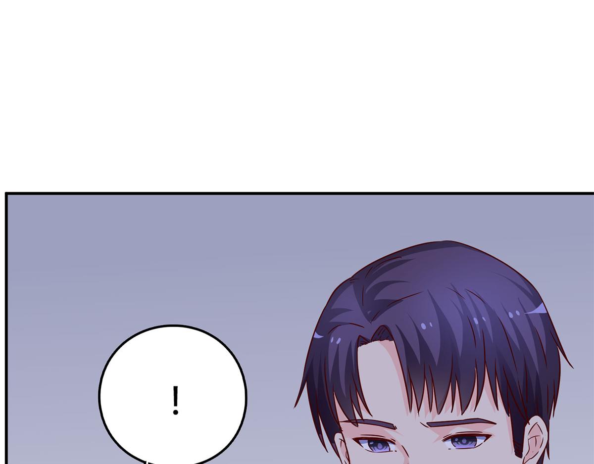 第75话 又闯祸了？(1/2)-第75话