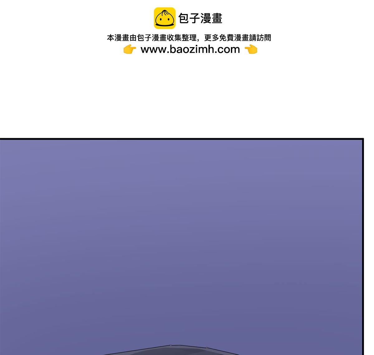 第75话 又闯祸了？(1/2)-第75话