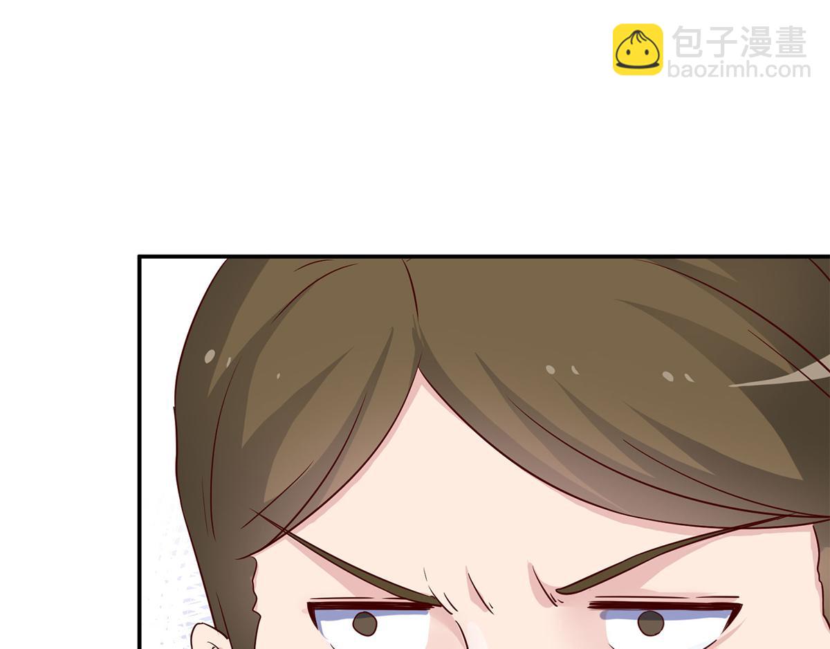 第77话 你会后悔的！(1/2)-第77话