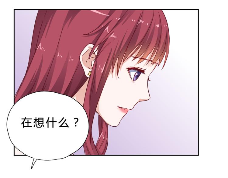 第9话 所有事情交给我-第9话