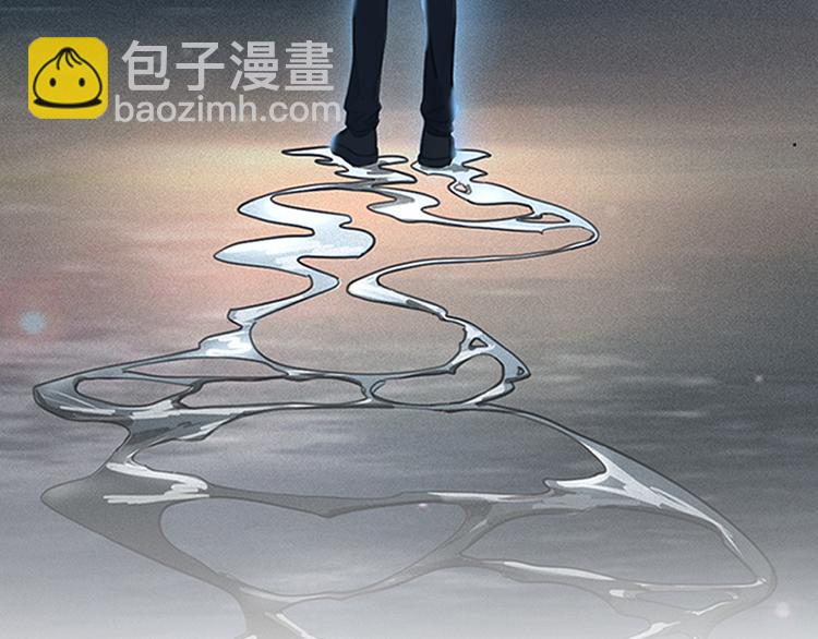 序章 我与他与他-第1话