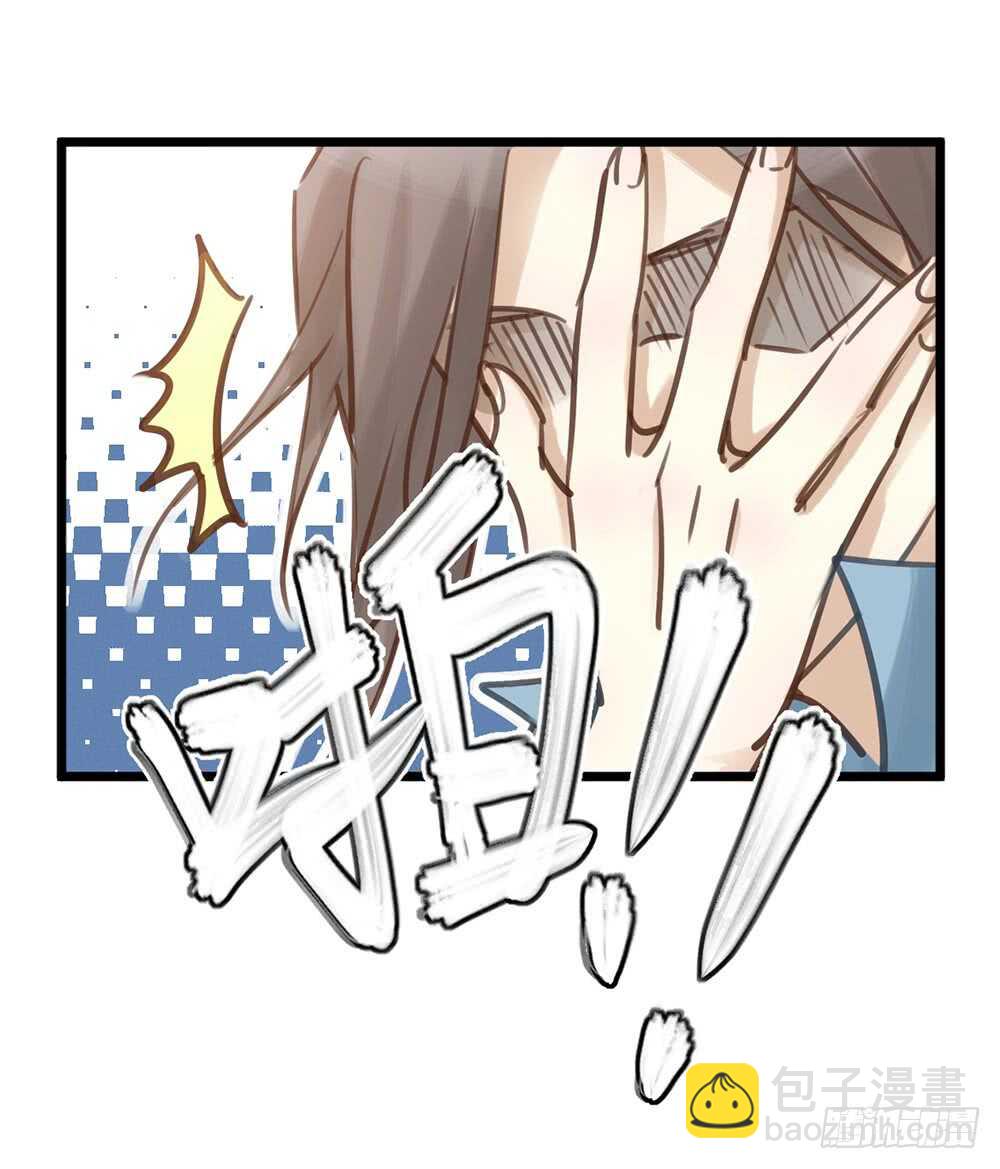 第10话 昨晚在一起？！！-第11话