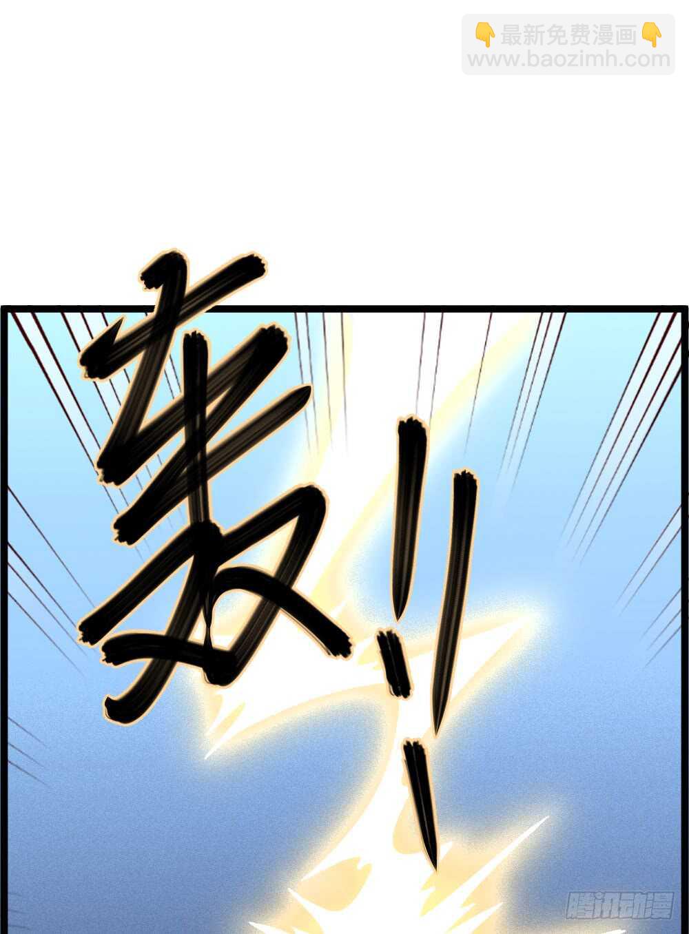 第12话 世风日下，成何体统-第13话