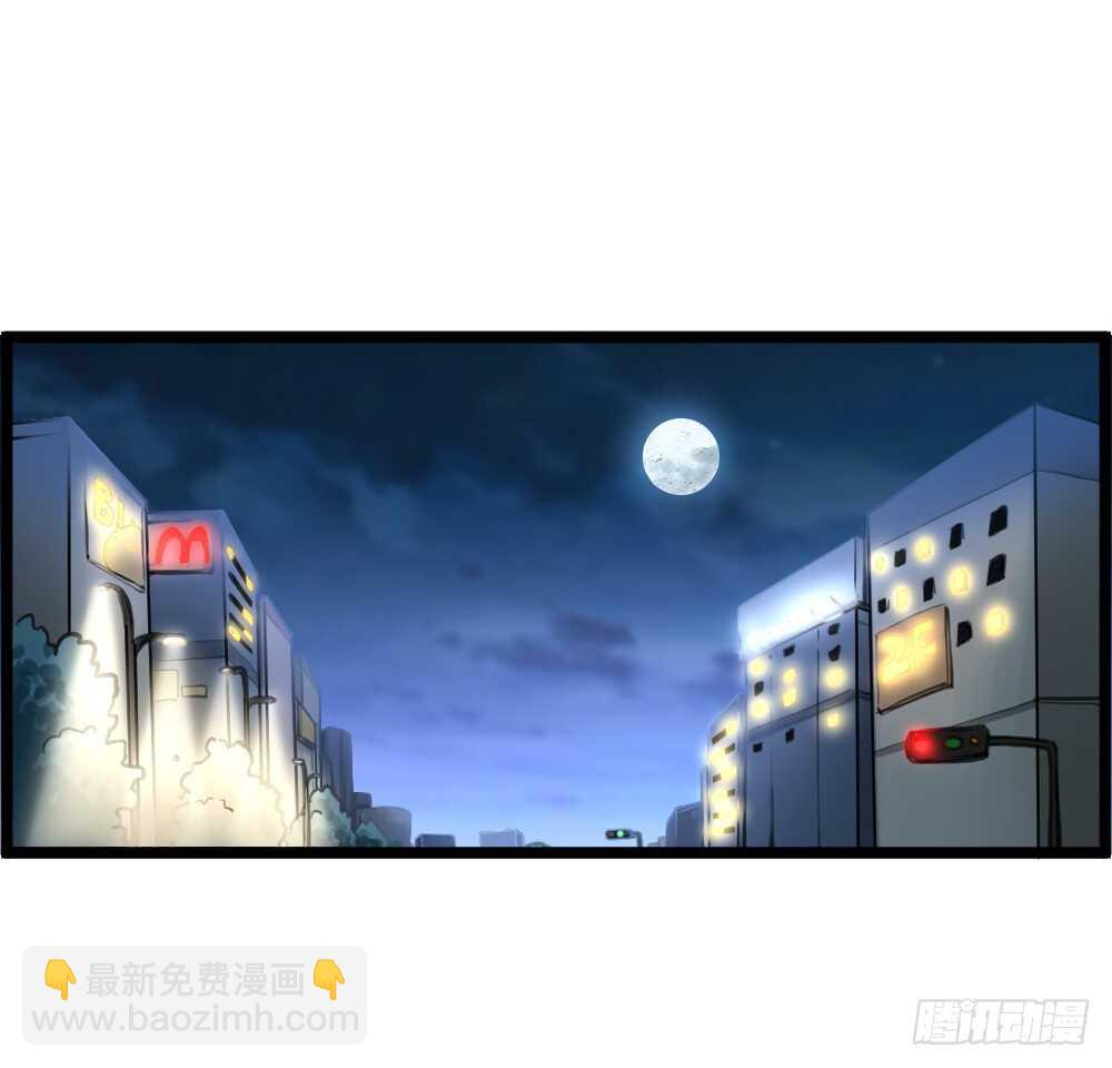 第12话 世风日下，成何体统-第13话
